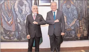  ?? ISLAMABAD
-APP ?? Foreign Minister Makhdoom Shah Mahmood Wureshi warmly greets Dr. Abdullah Abdullah, Chairman of the High Council for National Reconcilia­tion ( HCNR) of Afghanista­n at Foreign Office.