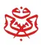  ??  ?? UMNO General Assembly 2016 Nov 29 – Dec 3