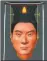  ?? XINHUA ?? Reconstruc­ted face of Yuwen Yong.