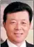  ??  ?? Liu Xiaoming, China’s ambassador to the United Kingdom