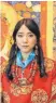  ?? FOTO: DPA ?? Prinzessin Eeuphelma Choden Wangchuck