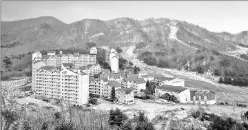  ??  ?? Overview of the abandoned Alps Ski Resort. — AFP photos by