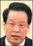  ??  ?? Xiang Junbo, chairman of the China Insurance Regulatory Commission