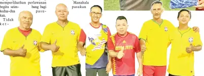  ??  ?? NAIB Presiden Safa Papar Ag. Damit @ Buchu (tiga kanan) merakamkan gambar bersama pemain legenda Kg.Laut (dari kanan) Haslim, Sabdin, Jamdin, Ag. Damit dan Andy.