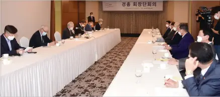  ?? [사진=한국경영자총협회제공] ?? 7일오전서울중구롯데­호텔에서손경식회장이­참석한가운데한국경영­자총협회회장단회의가­열리고 있다.