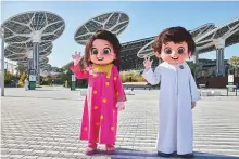  ??  ?? Expo 2020 Dubai mascots Latifa and Rashid will welcome visitors at the site of the mega global event.
