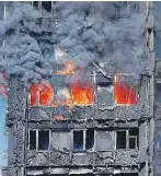  ??  ?? Grenfell Tower blaze claimed 72 lives