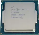  ??  ?? Aktuell ist der Core i7 6700K mit bis zu 4,2 GHz Intels schnellste CPU der sechsten Core-Generation.