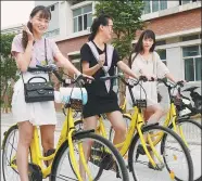  ?? ZHANG TAO / FOR CHINA DAILY ?? Students in Zhengzhou, capital of Henan province, ride bicycles from the ofo platform.
