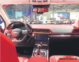  ??  ?? Haval F5 interior