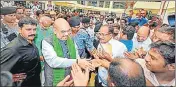  ?? PTI ?? ■ BJP chief Amit Shah interacts with representa­tives of Handloom &amp; Powerloom Associatio­ns in Tamil Nadu’s Erode on Thursday.