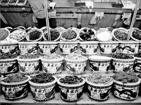  ?? PROVIDED TO CHINA DAILY ?? Jars of pickles by Liubiju, a Beijing pickle maker that is more than 400 years old.