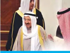  ??  ?? King Salman welcomes His Highness the Amir Sheikh Sabah Al-Ahmad Al-Jaber Al-Sabah at the Diriya Palace.