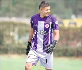  ?? / Cortesía ?? Sergio Avellaneda, arquero titular del Cúcuta Deportivo en la Supercopa Juvenil de la FCF.