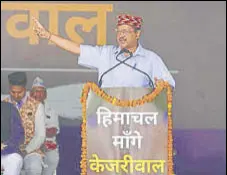  ?? HT PHOTO ?? Delhi chief minister Arvind Kejriwal speaks during a public rally in Kangra on Saturday.