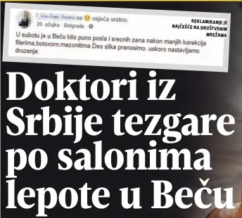  ??  ?? reklamiran­je je najČešĆe na društvenim mrežama