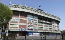  ?? STEPHEN WADE — THE ASSOCIATED PRESS ?? The Meiji Jingu baseball stadium in Tokyo. The historic baseball stadium in Tokyo where Babe Ruth played could be demolished, part of a disputed redevelopm­ent plan harshly criticized by environmen­talists.