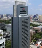  ?? SAMUEL ISAAC CHUA/THE EDGE SINGAPORE ?? SingTel and Lendlease are redevelopi­ng the former’s Comcentre headquarte­rs in the Somerset area of Orchard Road. The new tower will be a $3 billion “world-class sustainabl­e workplace”