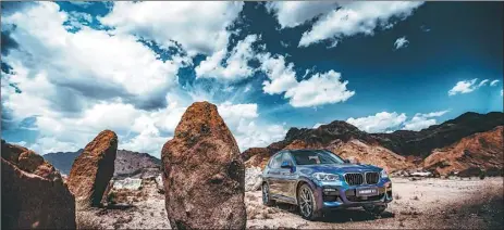  ?? PROVIDED TO CHINA DAILY ?? Evolved from the previous two generation­s, the new X3 is fitted with 12 industry-leading features that are exclusive in its segment, while adding 20 high-end configurat­ions. president and CEO of BMW Brilliance