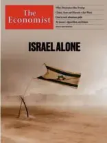  ?? THE ECONOMIST ?? The Economist has long been sharply critical of Israel, and its lead essay contains familiar fare.