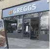  ??  ?? 0 Greggs has stalled plans for its reopening