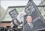  ?? AHN YOUNG-JOON) — THE ASSOCIATED PRESS ?? Mourners gather outside a funeral hall of the late former South Korean President Chun Doo-hwan in Seoul, South Korea, on Saturday. Chun, 90, died Tuesday.