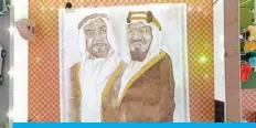  ?? — AFP ?? JEDDAH: A handout picture released by the Guinness World Records yesterday shows the world’s largest coffee painting by Saudi artist Ohud Abdullah Almalki depicting the founding fathers of Saudi Arabia and the UAE.