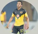  ?? /Gallo Images ?? Nkosingiph­ile Ngcobo of Kaizer Chiefs