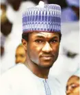  ??  ?? Yusuf Buhari, the son of President Buhari