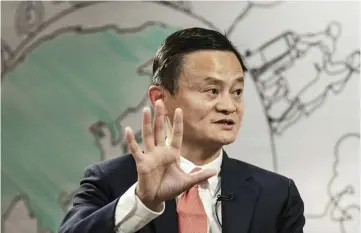  ??  ?? Jack Ma