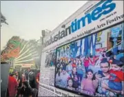  ??  ?? The Front Page News installati­on by Hindustan Times