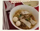  ??  ?? Fishball Soup