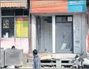  ?? HT PHOTO ?? The ATM of a private bank was stolen on Saturday. This was the second incident in December.