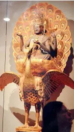  ??  ?? Kujako-Myoo, Buddha on Peacock, 1200 AD