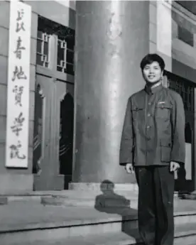  ??  ?? The young Huang Danian at Changchun Geological Institute, today’s Jilin University. Xinhua April 18, 2013: Huang at the 2013 annual meeting of the Sinoprobe project. Beside him is the presentati­on model of the sounding borer developed by him and his...