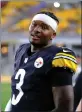  ?? JASON POHUSKI—CSM ?? Steelers QB Dwayne Haskins was legally drunk and on drugs when he was killed on a Florida highway.