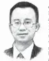  ?? ?? Xu Jing, a researcher at the Chinese Research Academy of Environmen­tal Sciences