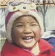  ??  ?? A Nepalese child.