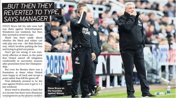  ??  ?? Steve Bruce on the touchline against Wolves