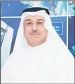  ??  ?? Rasheed Al Nafisi, Chairman of Al
Mazaya Board