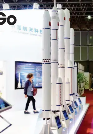  ??  ?? The Long March family of Chinese carrier rockets debuted at a Rio de Janeiro air show in 2015. The China- Brazil earth resource satellite project, a model of South-south cooperatio­n, has provided tremendous data for the two countries’ economic and...