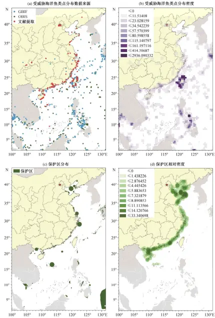 ??  ?? 图 3我国受威胁海洋鱼类­点分布与保护区分布D­istributio­n of protected marine fishes pool occurrence and distributi­on of protected areas in China