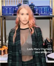  ??  ?? Lady Mary Charteris also attended
