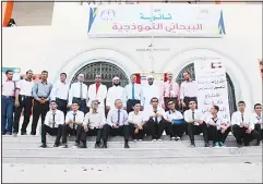  ?? KUNA photos ?? ‘Kuwait Stands by You’ Campaign hands over a school at Aden province in Yemen
after renovation.