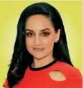  ??  ?? Archie Panjabi (10.45am, R4)