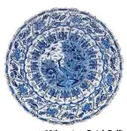  ?? ?? > 18th century Dutch Delft blue and white charger