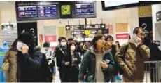  ??  ?? TOKYO: Passengers exit the Naka-Meguro subway station yesterday. — AFP TOKYO: