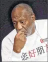  ??  ?? GETTY IMAGES Documents were recently released from a 2005 sex assault suit against Bill Cosby.