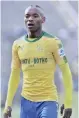  ??  ?? KHAMA BILLIAT