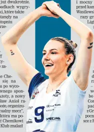  ?? ?? W drugim meczu z BKS Weronika Centka zdobyła dla Rysic 16 punktów.